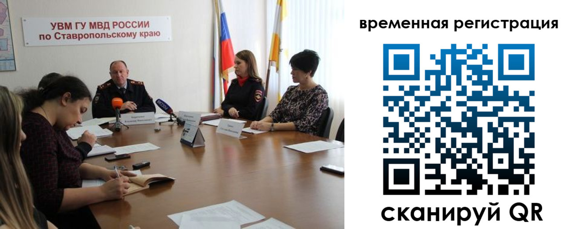 пропишу в квартире в Избербаше